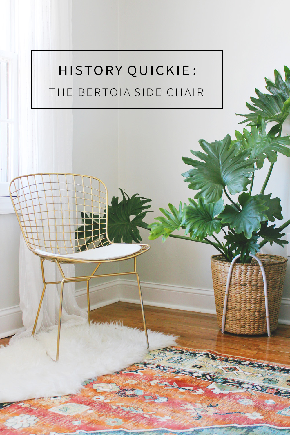 History Quickie: Harry Bertoia and His Side Chair